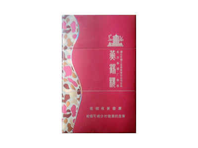 黄鹤楼(彩笑春风)香烟价格表_批发价多少钱一盒-第1张图片