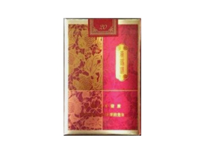 黄鹤楼(喜相逢·金玉满堂)香烟价格表_批发价多少钱一盒-第1张图片