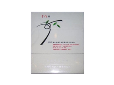 黄鹤楼(十八棵白)香烟价格表_批发价多少钱一盒-第1张图片