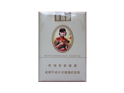 黄鹤楼(南洋)香烟价格表_批发价多少钱一盒-第1张图片
