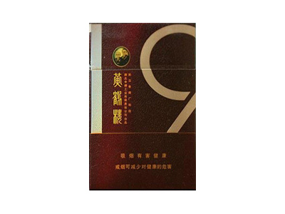 黄鹤楼(春秋淹城)香烟价格表_批发价多少钱一盒-第1张图片