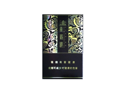 黄鹤楼(硬楚韵)香烟价格表_批发价多少钱一盒-第1张图片