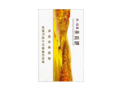 黄鹤楼(秋·品道硬长)香烟价格表_批发价多少钱一盒-第1张图片