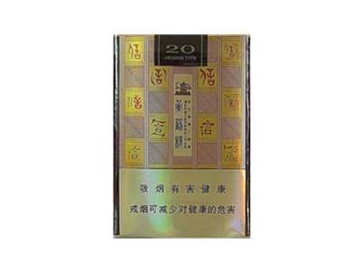 黄鹤楼(信天游短)香烟价格表_批发价多少钱一盒-第1张图片