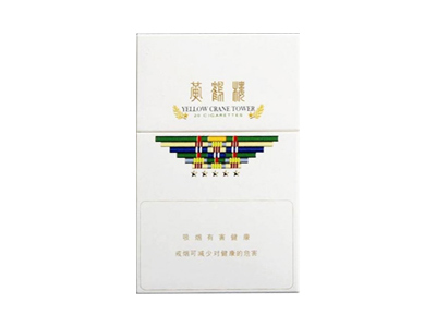 黄鹤楼(梯杷)香烟价格表_黄鹤楼梯杷3mg多少钱一盒-第1张图片