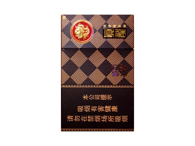 真龙(轩云新版)香烟价格表_批发价多少钱一盒-第1张图片
