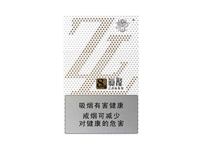 真龙(馨云)香烟价格表_批发价多少钱一盒-第1张图片