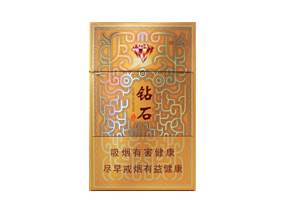 钻石(本香)香烟价格表_批发价多少钱一盒-第1张图片