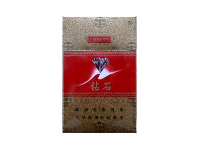 钻石(双喜)香烟价格表_批发价多少钱一盒-第1张图片