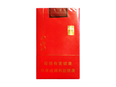 钻石(软中国红)香烟价格表_批发价多少钱一盒-第1张图片