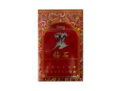 钻石(吉祥)香烟价格表_批发价多少钱一盒-第1张图片