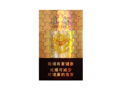真龙(黄金甲)香烟价格表_批发价多少钱一盒-第1张图片