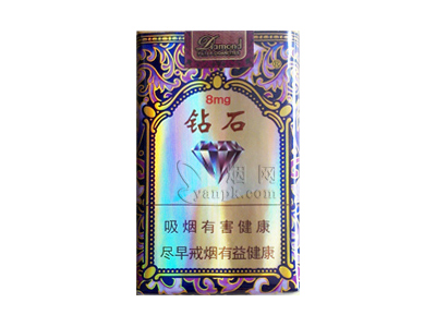 钻石(软景泰)香烟价格表_批发价多少钱一盒-第1张图片