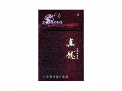 真龙(太子)香烟价格表_批发价多少钱一盒-第1张图片