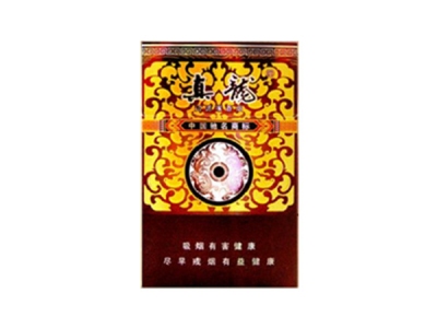 真龙(祥云)香烟价格表_批发价多少钱一盒-第1张图片