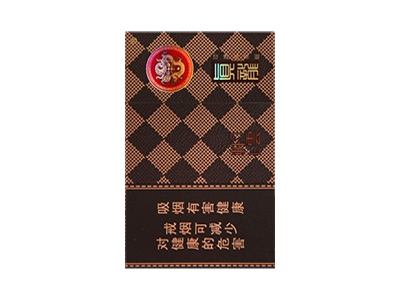 真龙(轩云)香烟价格表_批发价多少钱一盒-第1张图片