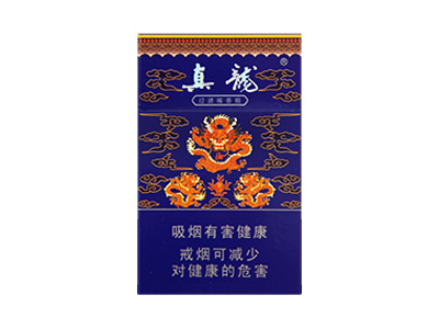 真龙(娇子)香烟价格表_批发价多少钱一盒-第1张图片
