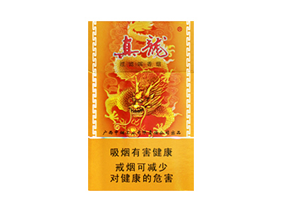真龙(金韵)香烟价格表_批发价多少钱一盒-第1张图片