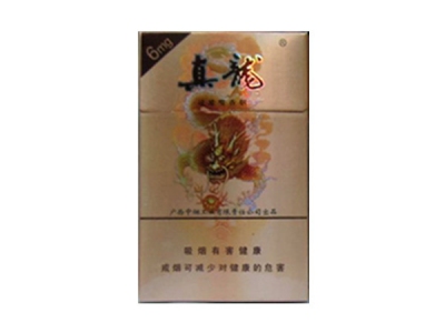 真龙(天韵)香烟价格表_批发价多少钱一盒-第1张图片