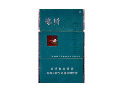 椰树(硬绿)香烟价格表_批发价多少钱一盒-第1张图片
