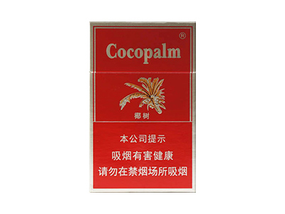 椰树(硬)香烟价格表_金装椰树多少钱一盒-第1张图片