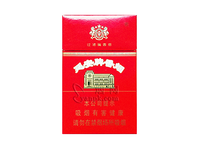延安(硬红)香烟价格表_批发价多少钱一盒-第1张图片