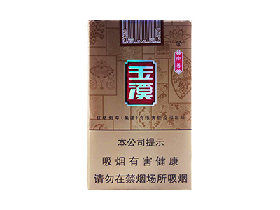 玉溪(软尚善)香烟价格表_批发价多少钱一盒-第1张图片