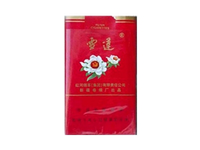 雪莲(红新品)香烟价格表_批发价多少钱一盒-第1张图片