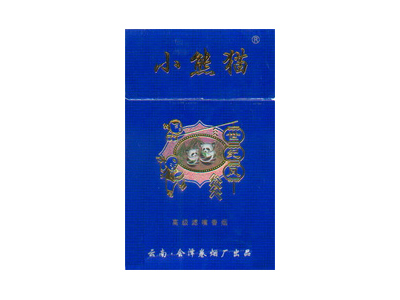 小熊猫(蓝世纪风)香烟价格表_批发价多少钱一盒-第1张图片