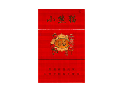 小熊猫(红世纪风)香烟价格表_批发价多少钱一盒-第1张图片