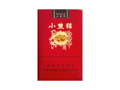 小熊猫(软红世纪风)香烟价格表_批发价多少钱一盒-第1张图片