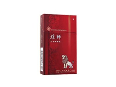 雄狮(吉祥)香烟价格表_批发价多少钱一盒-第1张图片
