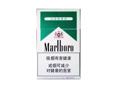万宝路(硬绿.薄荷中国免税)香烟价格表_绿万中免多少钱一盒-第1张图片