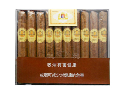 王冠(塑10支)香烟价格表_批发价多少钱一盒-第1张图片