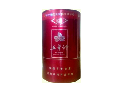 五叶神(典藏罐装)香烟价格表_批发价多少钱一盒-第1张图片