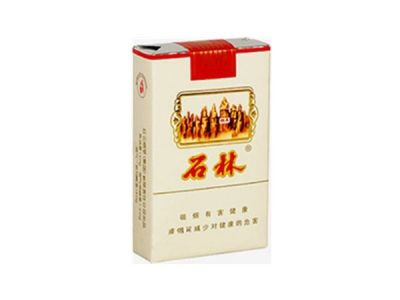 石林(软)香烟价格表_批发价多少钱一盒-第1张图片