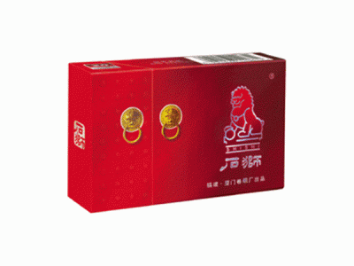 石狮(喜狮)香烟价格表_批发价多少钱一盒-第1张图片