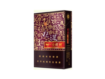 七匹狼(福道)香烟价格表_批发价多少钱一盒-第1张图片