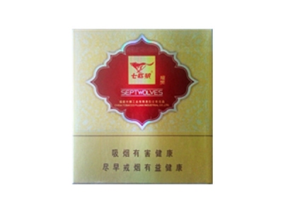七匹狼(雅典)香烟价格表_批发价多少钱一盒-第1张图片