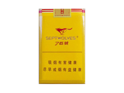 七匹狼(通运)香烟价格表_批发价多少钱一盒-第1张图片