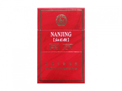 南京(七星)香烟价格表_红杉树 森多少钱一盒-第1张图片