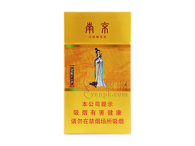 南京(金陵十二钗烤烟)香烟价格表_南京十二钗金钗多少钱一盒-第1张图片