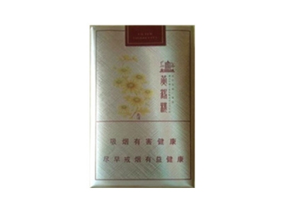 黄鹤楼(软乐道)香烟价格表_批发价多少钱一盒-第1张图片