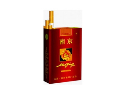 南京(珍品软)香烟价格表_批发价多少钱一盒-第1张图片
