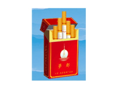 梦都(特醇)香烟价格表_批发价多少钱一盒-第1张图片