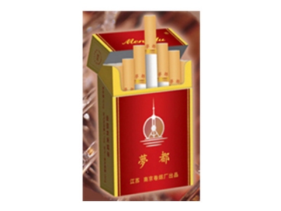 梦都(佳品)香烟价格表_批发价多少钱一盒-第1张图片