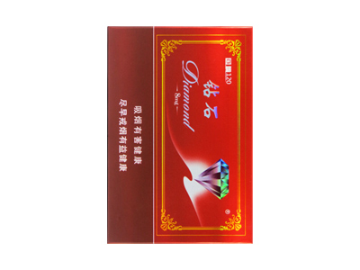 钻石(硬红120)香烟价格表_批发价多少钱一盒-第1张图片