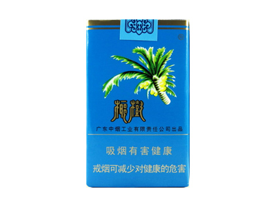 椰树(软)香烟价格表_批发价多少钱一盒-第1张图片