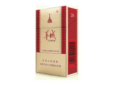 羊城(硬白)香烟价格表_批发价多少钱一盒-第1张图片