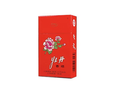 牡丹(硬10mg)香烟价格表_批发价多少钱一盒-第1张图片